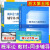高等数学同济八版教材辅导书习题全解上下册线性代数同济第七版概率论与数理统计第五版高等教育出版社高数教材大一考研数学一二三 【高数上下册+线代七】教材+辅导