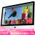Apple一体机电脑 iMac21.5.英寸27.英寸 MNDY2超薄设计办公家用台式 27.英英寸15款超薄 MK462 5K 内存16G+256G固态硬盘