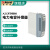 安科瑞AZC系列FP1（分补）智能电力电容补偿装置采用复合开关作为投切装置 AZC-FP1/250-10