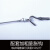 晾衣绳 304不锈钢包塑包胶钢丝绳4mm软钢丝绳晒被绳 4mm包塑(30米一套)