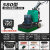 XMSJ(580型高效研磨机380V-7.5KW高效研磨机/淬火变速齿轮)研磨机水泥地面磨地机地面抛光研磨机剪板V1065