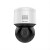 海康威视 监控摄像头 200万高清红外夜视可支持插卡室内室外语音对讲网络摄像机DS-2DE3A20IW-D/GLT/XM