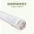 亚明上海亚明照明T8灯管LED灯管0.6/0.9/1.2办公室双端输入灯管20w50w 亚明1.2米-50W白光30根起发 白 其它