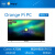 orange pi orangepi pc 开源开发板 全志H3 香橙派 Android L定制 单板