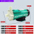适用于磁力泵驱动循环泵15R20R30R40耐腐蚀耐酸碱微型化工泵 MP-30R 插管接口
