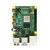Raspberry Pi 4B  4代linuxAI开发板python编程套件8GB 2.无卡基础套餐 Pi 4B/4GB
