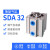SDA气缸薄型 型SDA32*5X10X15*20*25X30*35X40X50行程 SDA32*25