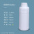 欧杜 塑料密封包装瓶存储瓶带盖酒精小分装瓶试剂瓶 250ml加厚-黑色(非级)