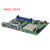 工控主板H110H81带PCI-E槽研华610L通用705工业板AIMB-707G2 (EMBA-581支持2*3代CPU)