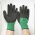 手套耐磨劳保透气耐用防滑干活工作工地橡胶乳胶胶皮手套 透气王恒瑞祥