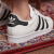 adidas GALI同款SUPERSTAR贝壳头板鞋小白鞋男女阿迪达斯三叶草 白/一号黑 42