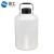 链工 液氮存储罐YDS-10-50 (10L50mm口径)带3个提桶+锁盖+保护套 便携式存放桶