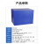 科雷杰（Corej）塑料中空板 PP塑料中空板周转箱搬家箱包装箱打包箱垫板板材 500*400*400mm