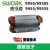 包邮SWORK索沃克 角磨机转子 定子 重载手磨机碳刷 齿轮 配件 索沃克9800S机壳