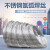 熙郡 不锈钢焊丝 氩弧焊焊丝 1.0焊丝（201#）一公斤 
