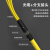 利合光电（LHG）4芯集束光缆 LC-FC单模束状分支尾缆 预端接成品光纤线 4芯单模LC-FC 10米