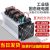 富雷德工业级固态继电器 成套FH3200ZF 100A 200A 300A 400A三相24VSSR FH3250ZF 250A