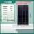 定制适用12v太阳能充电板电池板24v光伏发电板大功率30W50W10议价 12V135W单晶1200*670mm