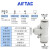 亚德客（AIRTAC）气动气管正减径三通变径T型大小头快插接头PEG12-10-8-6-4PEG6- PEG6-4    一包10只