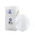 星工（XINGGONG）一次性口罩 熔喷布防粉尘花粉成人三层四折独立包装 白色500只