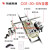 上海华威CG1-30S摇摆型自动焊接平焊小车火焰切割小车控制摆动器 CG130S摆动焊接小车全套