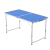 折叠桌户外桌椅摆摊桌子地摊宣传桌野餐桌展销桌广告桌野营烧烤桌家用简易铝合金培训桌庭院展业桌便携式货架 【普通】圆管蓝色