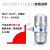适用空压机气动式自动排水器PA-68储气罐排水阀AD402-04气泵配件 加强款PA-68