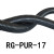 定制机器人波纹管PUR聚氨酯柔性电缆线管机械用动态抗磨柔性软管 RGPUR17(1米)