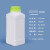 加厚塑料方瓶500ml-1000ml 实验室试剂瓶 塑料瓶化工瓶样品瓶 500ml-乳白色-黄绿盖