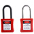 山顶松 ABS安全挂锁 工程工业钢制绝缘短长梁锁具 上锁挂牌红色 钢梁38mm通开（一把钥匙）