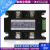 单相全隔离调压模块10-200A可控硅电流功率调节加热电力调整器 SSR-10DA-W模块