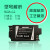 maoshuo茂硕led驱动电源MS24-12 MS36-24灯带照明变压器恒压灯箱 (发五代的)MS120-24 尺寸