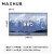 maxhub智能白板_CF65MA  i7核显+传屏器+智能笔+支架+安装