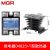 适用单相固态继电器220V SSR MGR-1 D4825 25A直流控交流DC-AC 继电器+散热器T型黑色