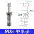 恒盾达 迷你真空吸盘金具座M8螺牙金具支架ZPTJ6J10J15J25缓冲支架 M8-L53平头（平头）/10个 