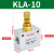 节流阀ASC200-08气动调气阀KLA-15可调流量控制阀调节单向调速阀 金色 节流阀 KLA-10