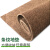 有豫 隔音地垫 可裁剪条纹地垫 商用房间办公室地毯 1.6m*3m 棕色 单位：件