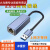 GJXBP2.5G网卡USB/Type-c转RJ45win macos linux 群晖NAS软路由8156B UBS3.0-2.5G升级款