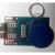 定制DYQT定制RFIDRC522模块IC卡感应模块SPI接口RFID刷卡管理系统 RFID模块