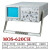 MOS-620CF/CH带频率计经济20M模拟双踪 MOS620CF示波器20M带频率显示