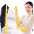 伏兴 牛筋乳胶手套 防水防油耐酸碱橡胶手套 常规款 黄色10双装 S小码