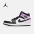耐克（NIKE）女鞋2024夏季新款Air Jordan 1中帮板鞋AJ1 篮球鞋休闲运动鞋 DM6216-001 36.5
