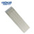 安英卡尔 H8126 电焊条422（E4303）碳钢耐热钢焊条2.5mm/3.2mm焊条 2.5焊条（1包/约5KG）