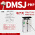 定制电子式开关气缸磁性感应器限位气缸CMSG/CMSH/CMSJ/DMSJ/DMSG DMSJ-P-020PNP三线式