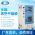 上海一恒BPZ系列多箱型真空干燥烘箱 一恒电热暖箱实验室热处理仪器 BPZ-6210-2