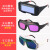 电焊眼镜焊工专用烧焊氩弧焊防护眼镜全自动变光面罩 白色012双镜片+眼镜盒+5片保护片