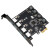 定制PCIE转USB扩展卡PCI-E转四口usb3.0转接卡免供电win10免驱NEC 四口usb3.0NEC720201