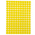 海斯迪克 HKW-259 彩色不干胶圆点标签贴纸 圆形铜版色标分类记号贴纸 10mm黄色（2475贴）