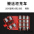 搬运坦克车直向小坦克地坦克轮搬运车重型万向旋转设备起重工具 钢轮180度转向 24吨