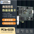 NI PCIe-6320 数据采集卡781043-01 可开票